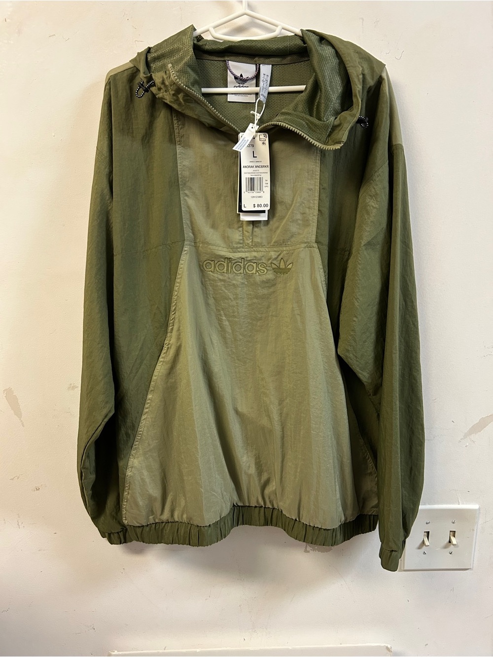 Adidas Olive Green Two-Tone Hooded pullover windbreaker
